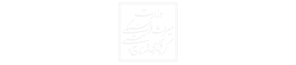 وزارت گردشگری مشتری سپنتا ارتباطات