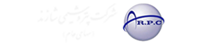پتروشیمی شازند مشتری سپنتا ارتباطات